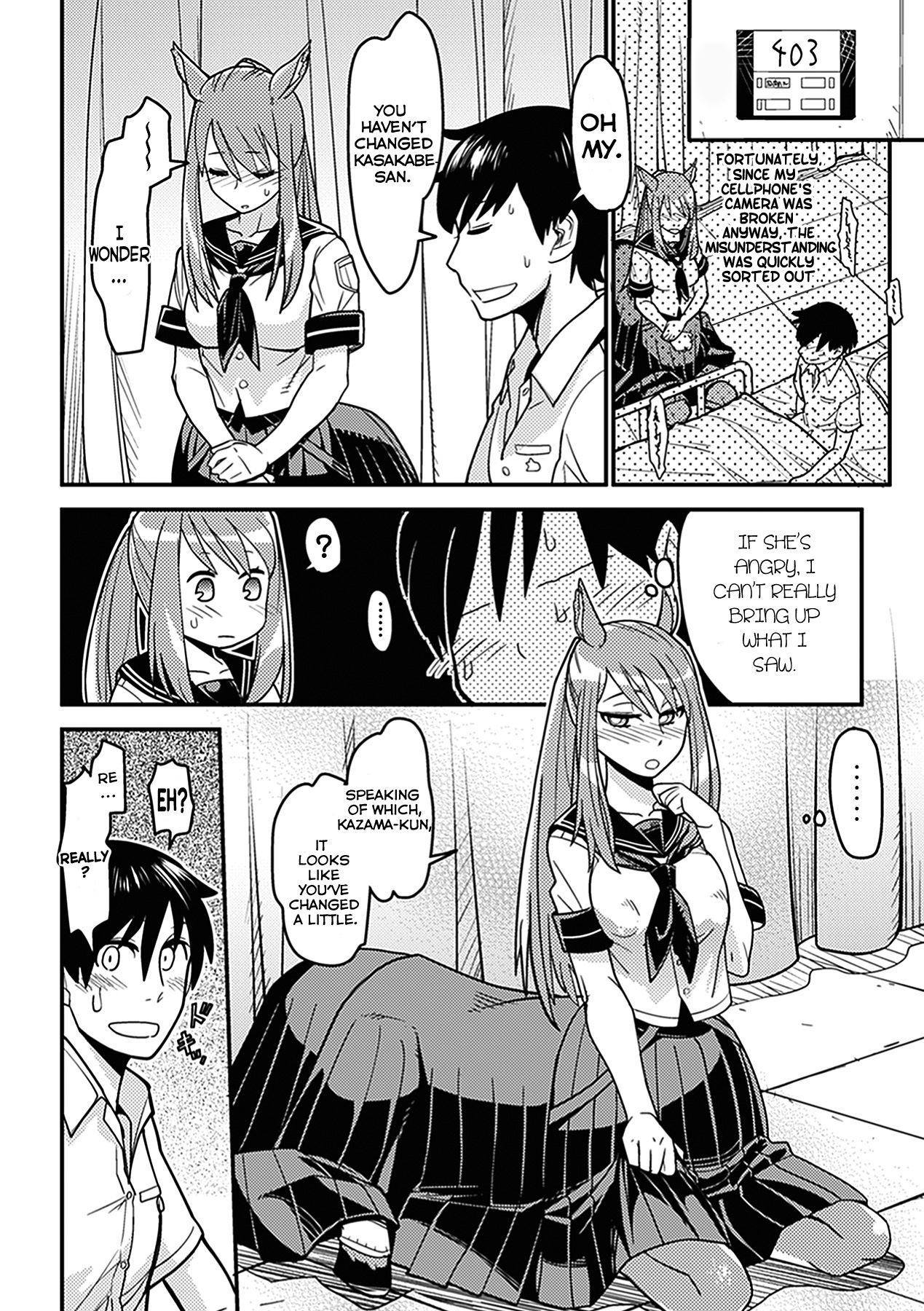 Ja Ja Uma Sailor Fuku | Wild Horse School Uniform page 4 full