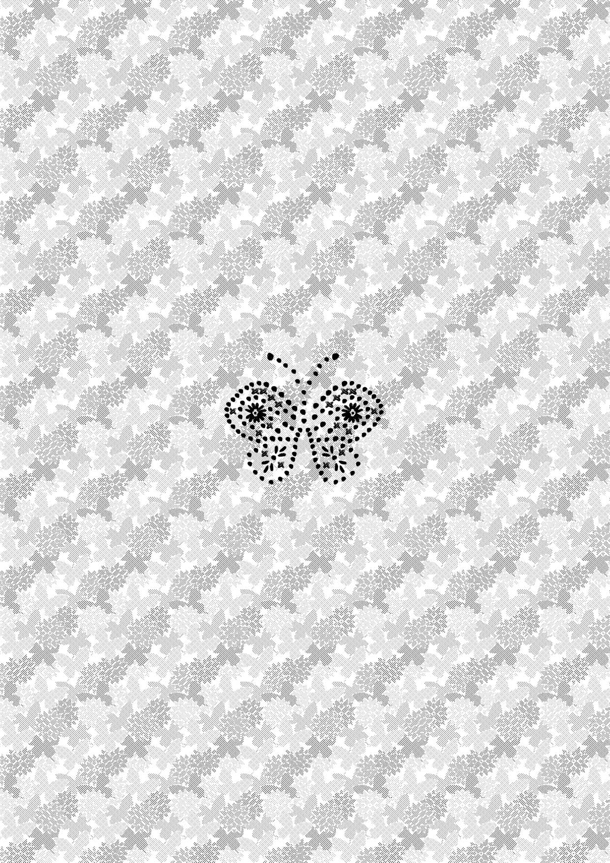 Brassiere D○ Soccer-bu ni Masawareru page 4 full