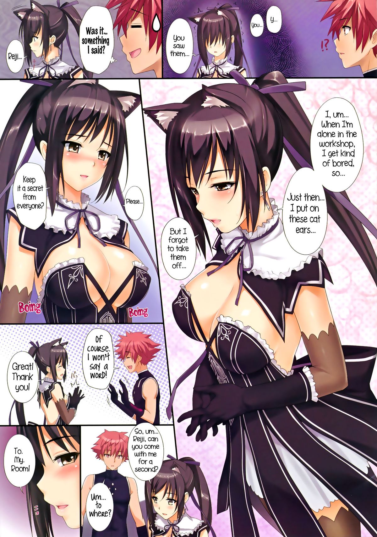 Shining no Erohon | S_ining Erotic Book   =TV= page 3 full