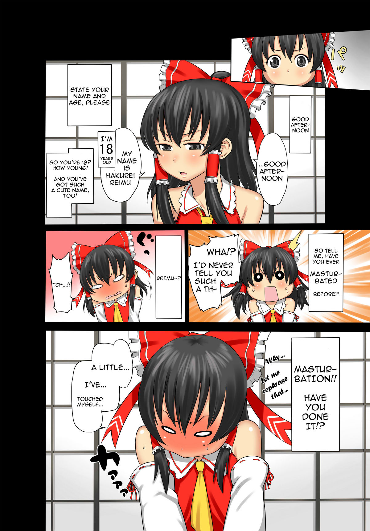Reimu AV Debut page 3 full
