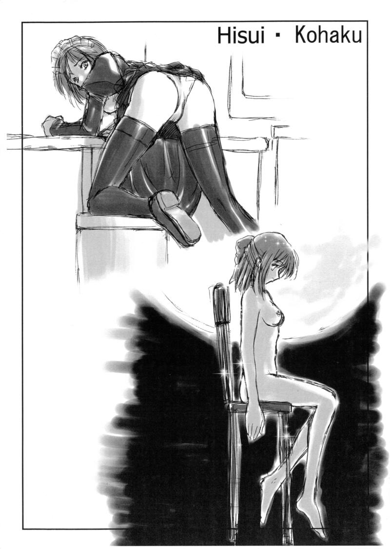 ''Silver'' page 10 full