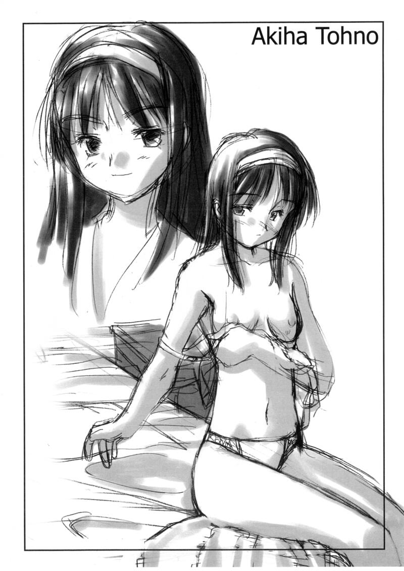 ''Silver'' page 8 full