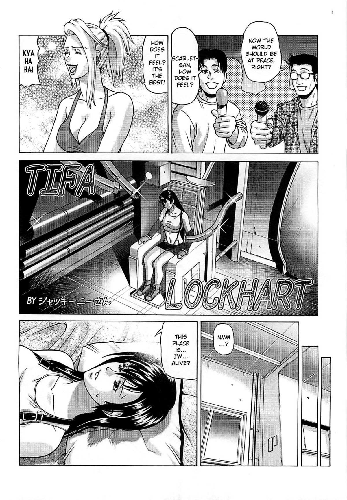 Tifa Lockhart ~Materia Midori~ page 3 full