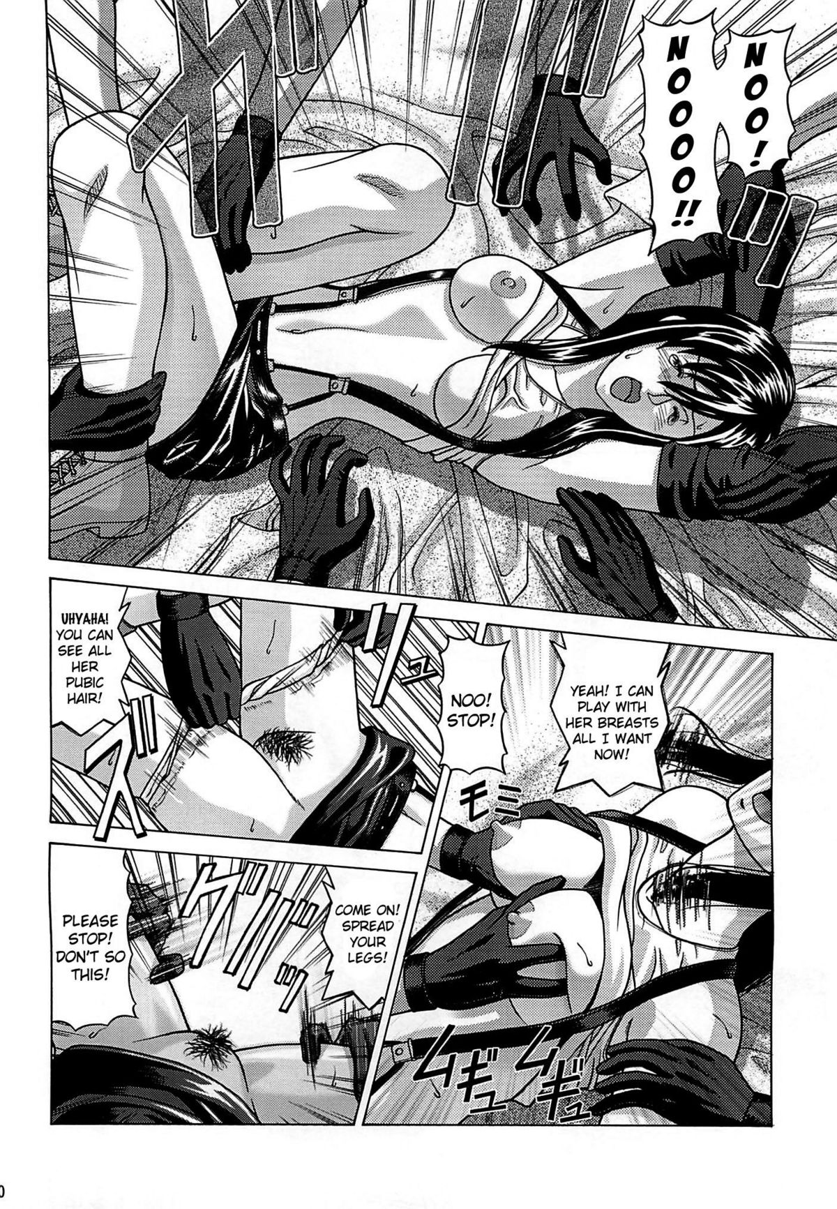 Tifa Lockhart ~Materia Midori~ page 9 full