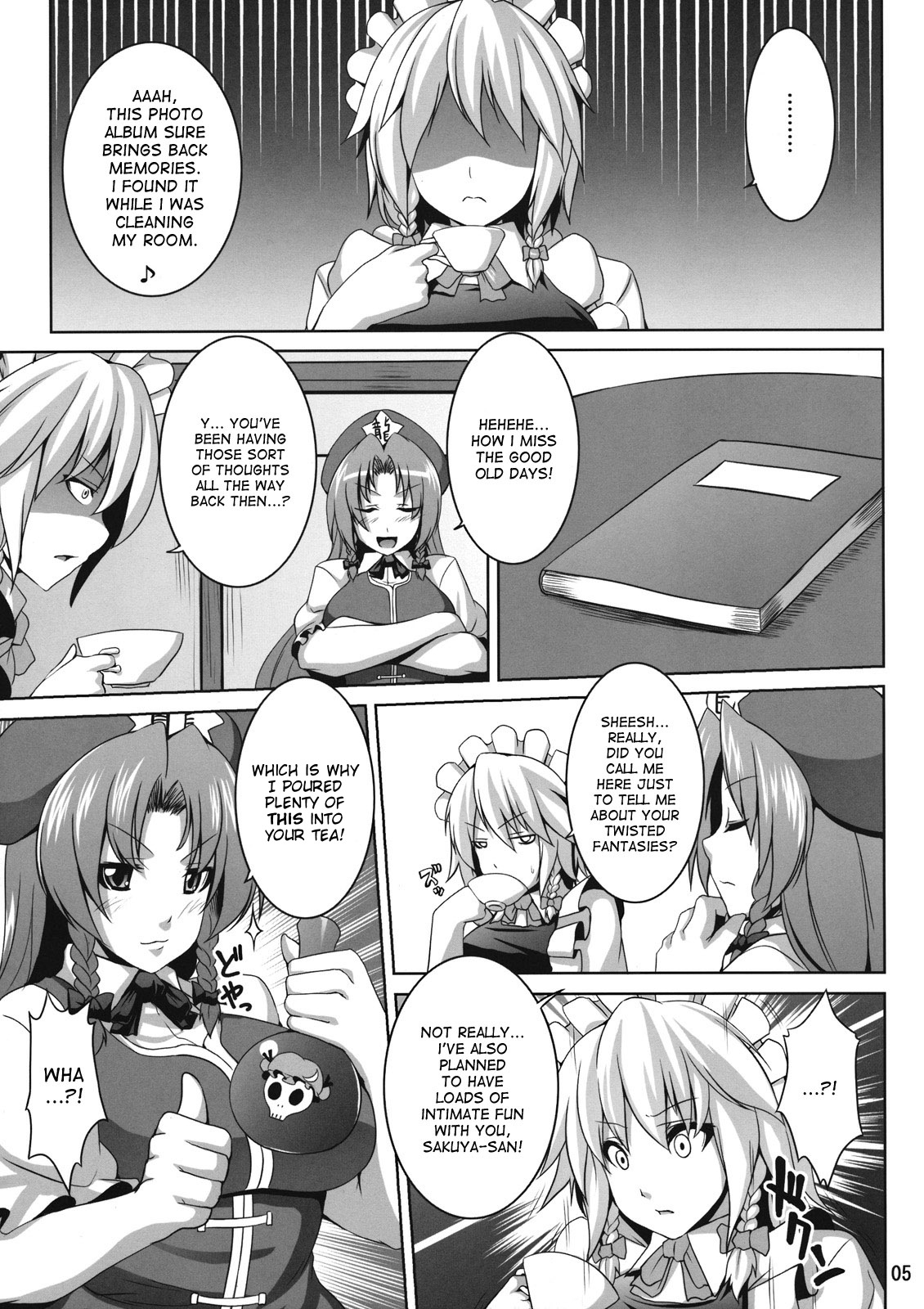 Maid Shoujo Sakuya-chan | Girl-Maid Sakuya-chan page 4 full