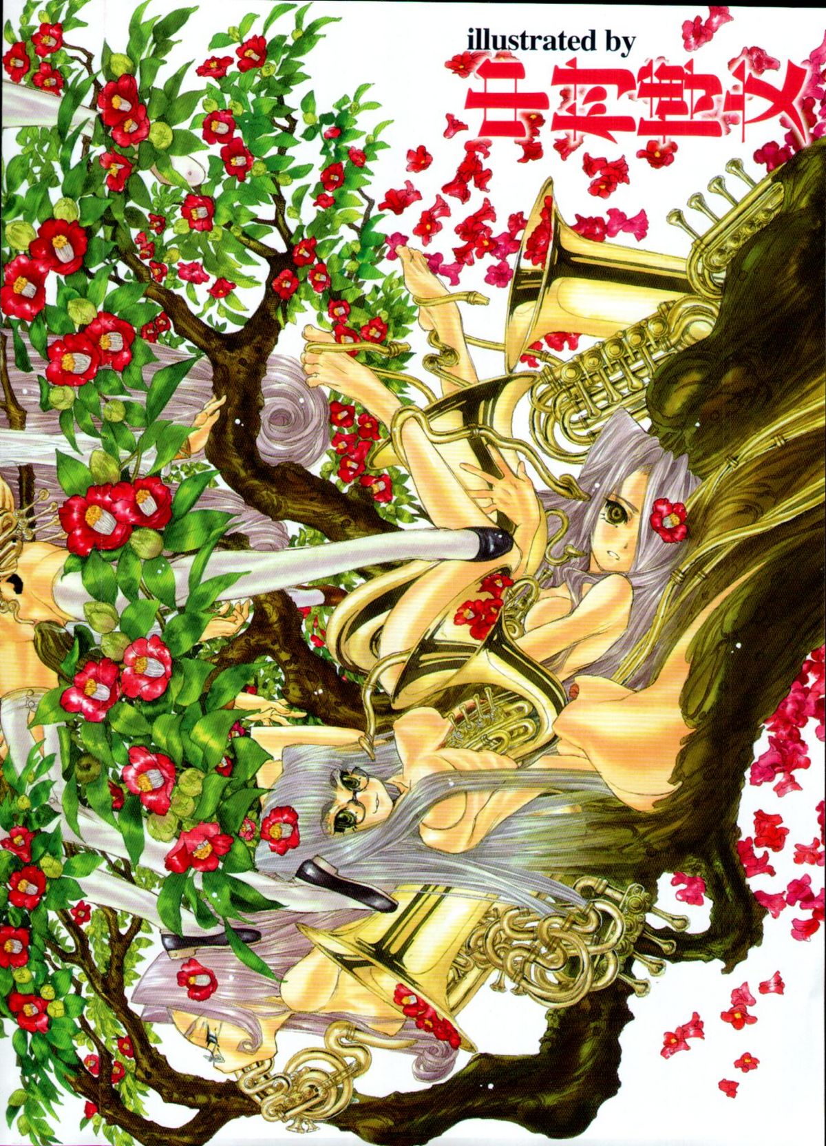 COMIC Tenma 2012-05 page 3 full