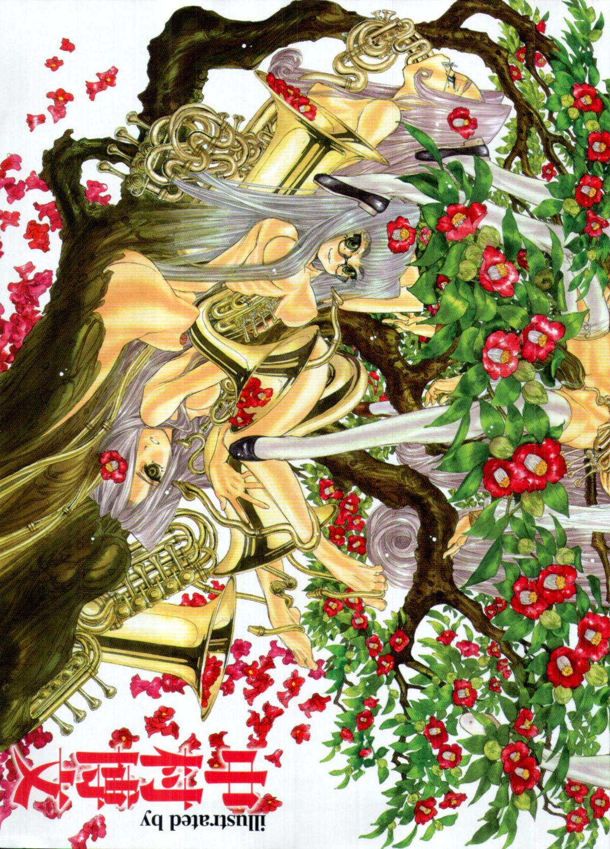 COMIC Tenma 2012-05 page 6 full