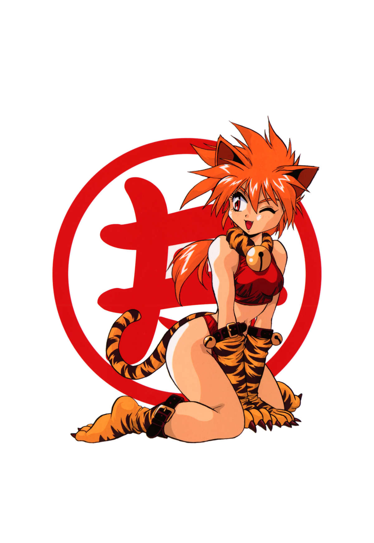 Ura Outlanders page 2 full