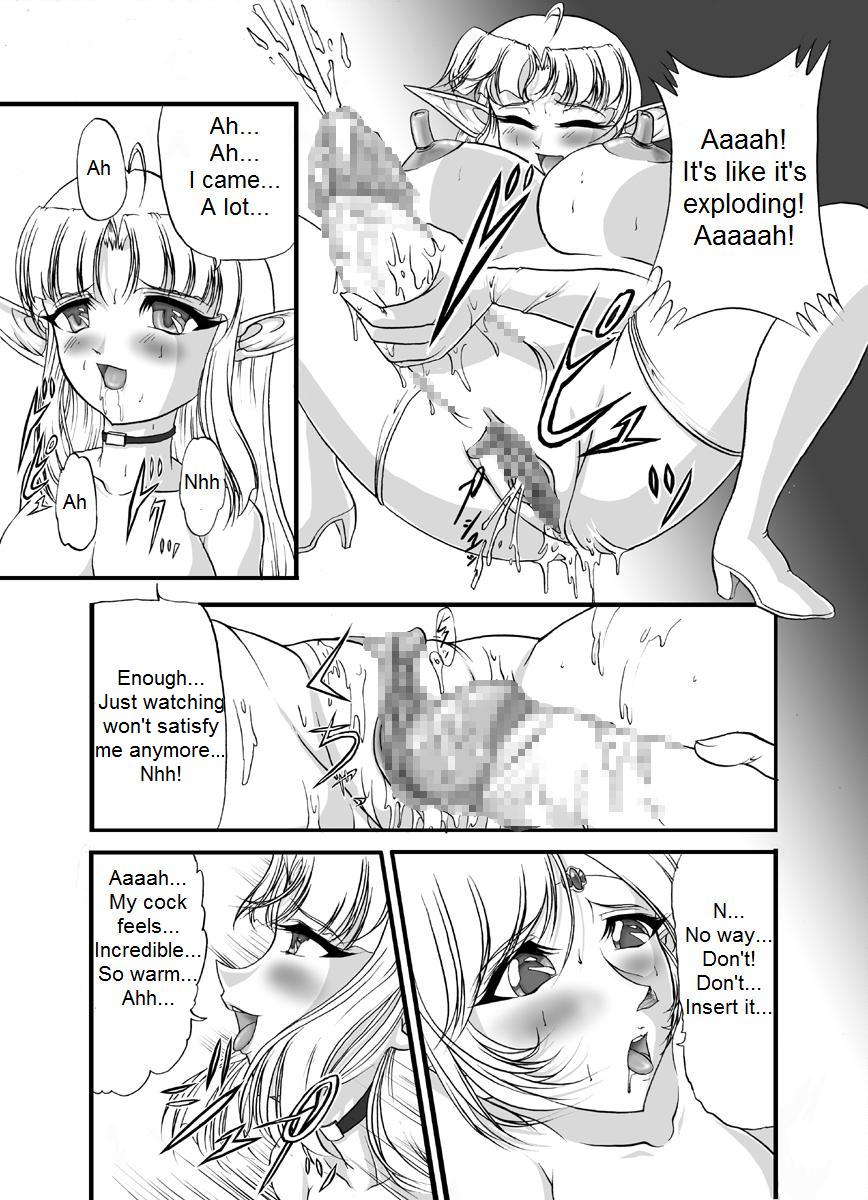 Aidorei  Elf Senki | Record of Slave Elf War page 7 full