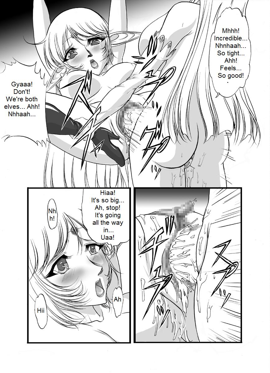 Aidorei  Elf Senki | Record of Slave Elf War page 8 full