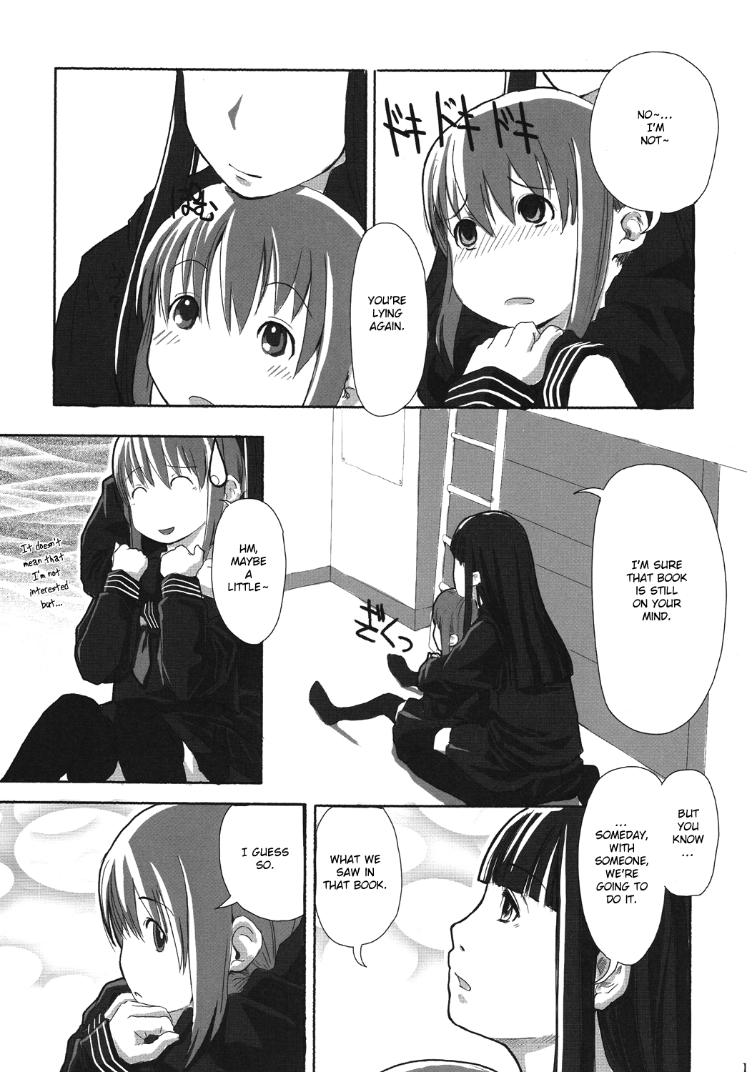 Les Chuu Life page 10 full