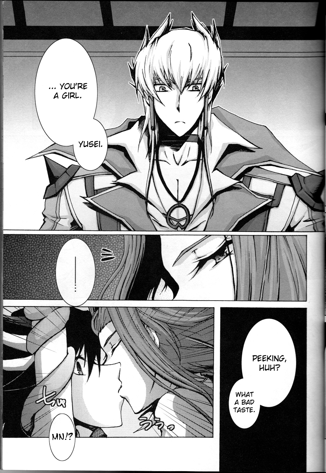 Victim Sanctuary page 10 full