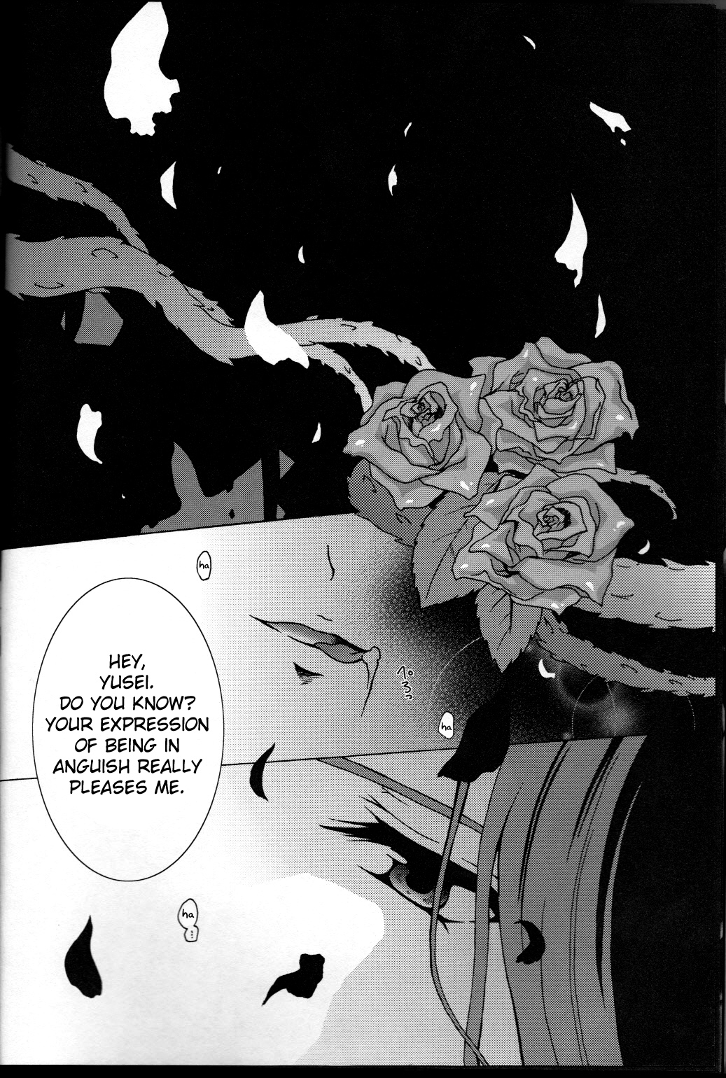 Victim Sanctuary page 7 full