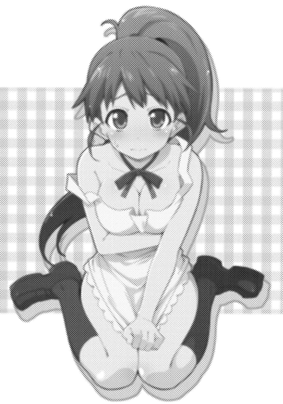 Taneshima-san to Satou-kun page 4 full