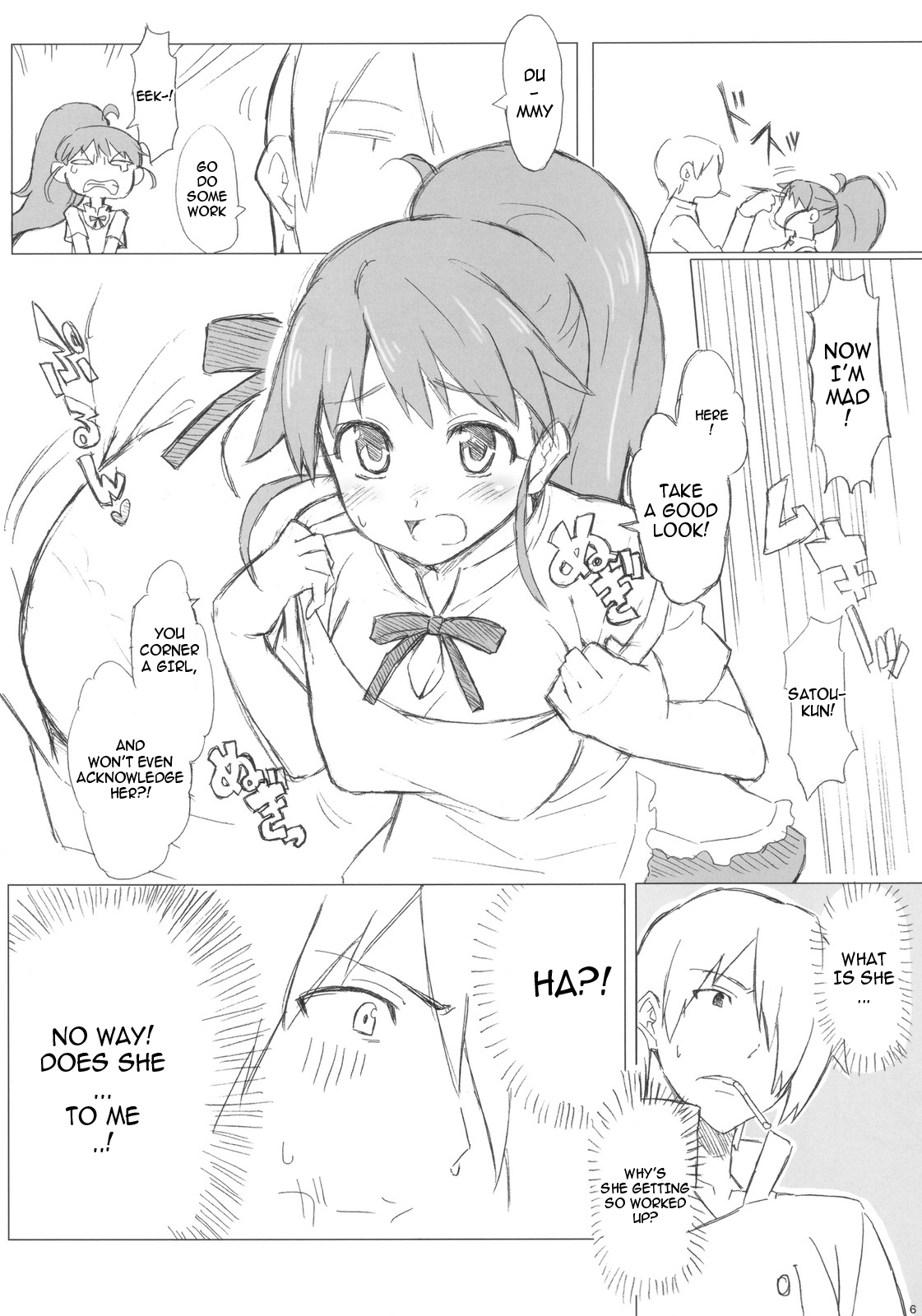 Taneshima-san to Satou-kun page 7 full