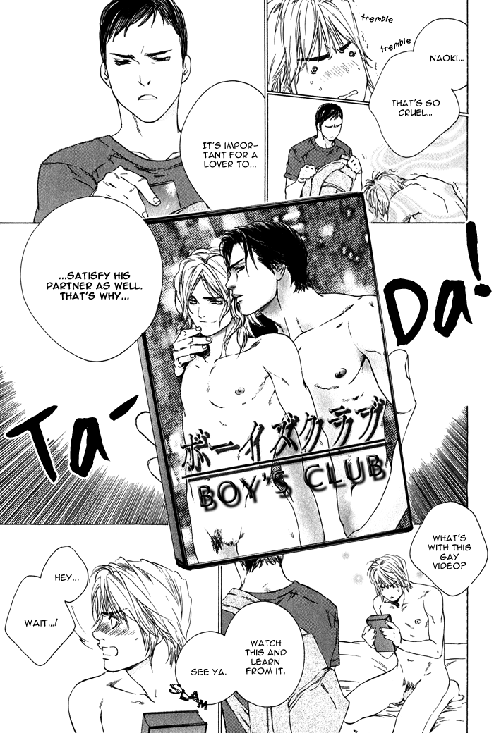 Ikenai Otoko page 10 full