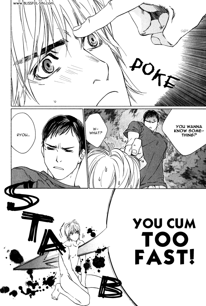 Ikenai Otoko page 9 full