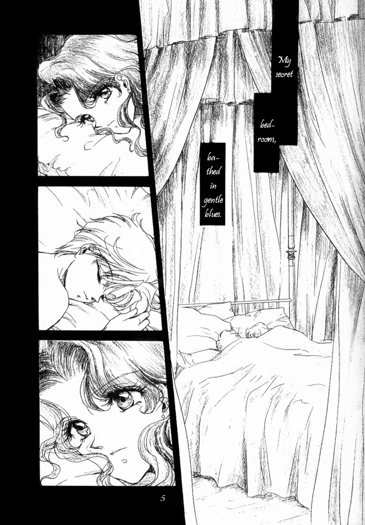 Ningyohime Saishuu Version | The Little Mermaid page 5 full