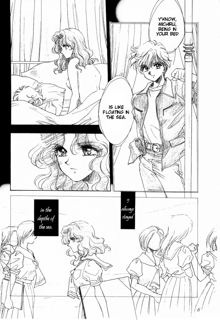 Ningyohime Saishuu Version | The Little Mermaid page 6 full