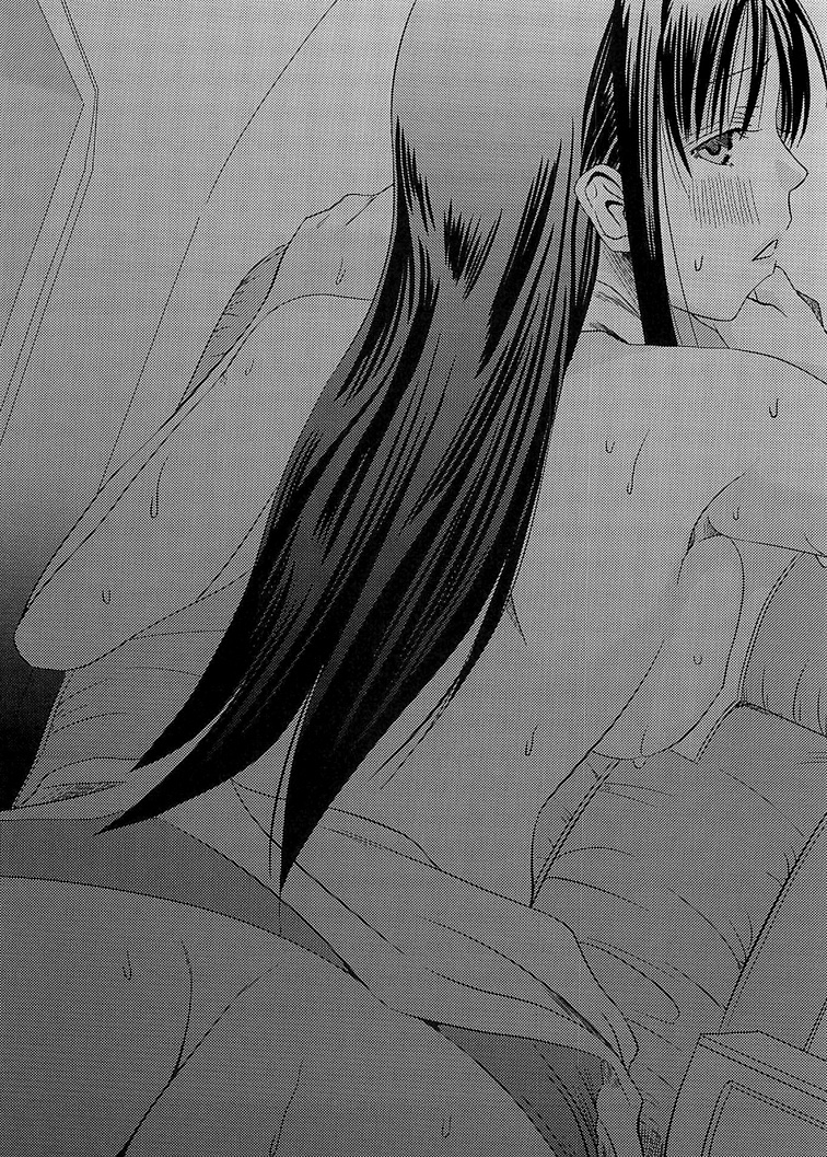 CA ～Koishitsu de Attend Shichau zo～ page 2 full