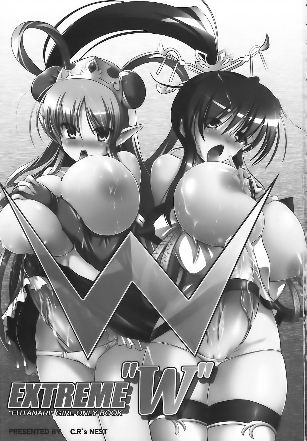 EXTREME "W" page 3 full