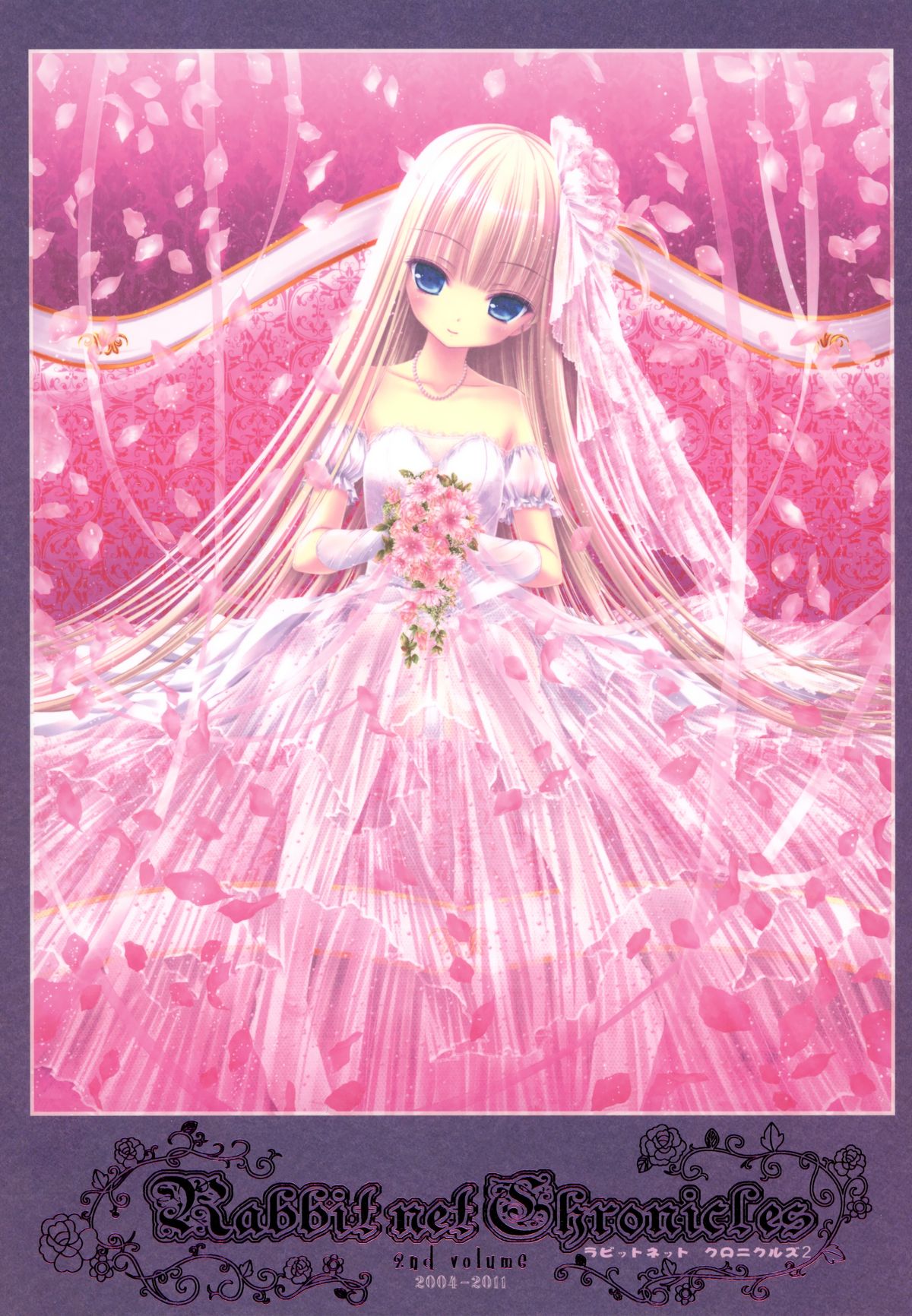 habit net chronicles 2nd volume page 1 full