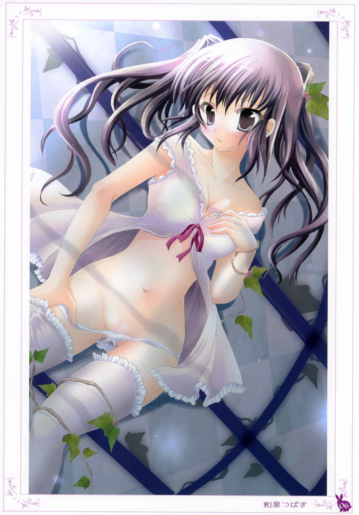 habit net chronicles 2nd volume page 6 full