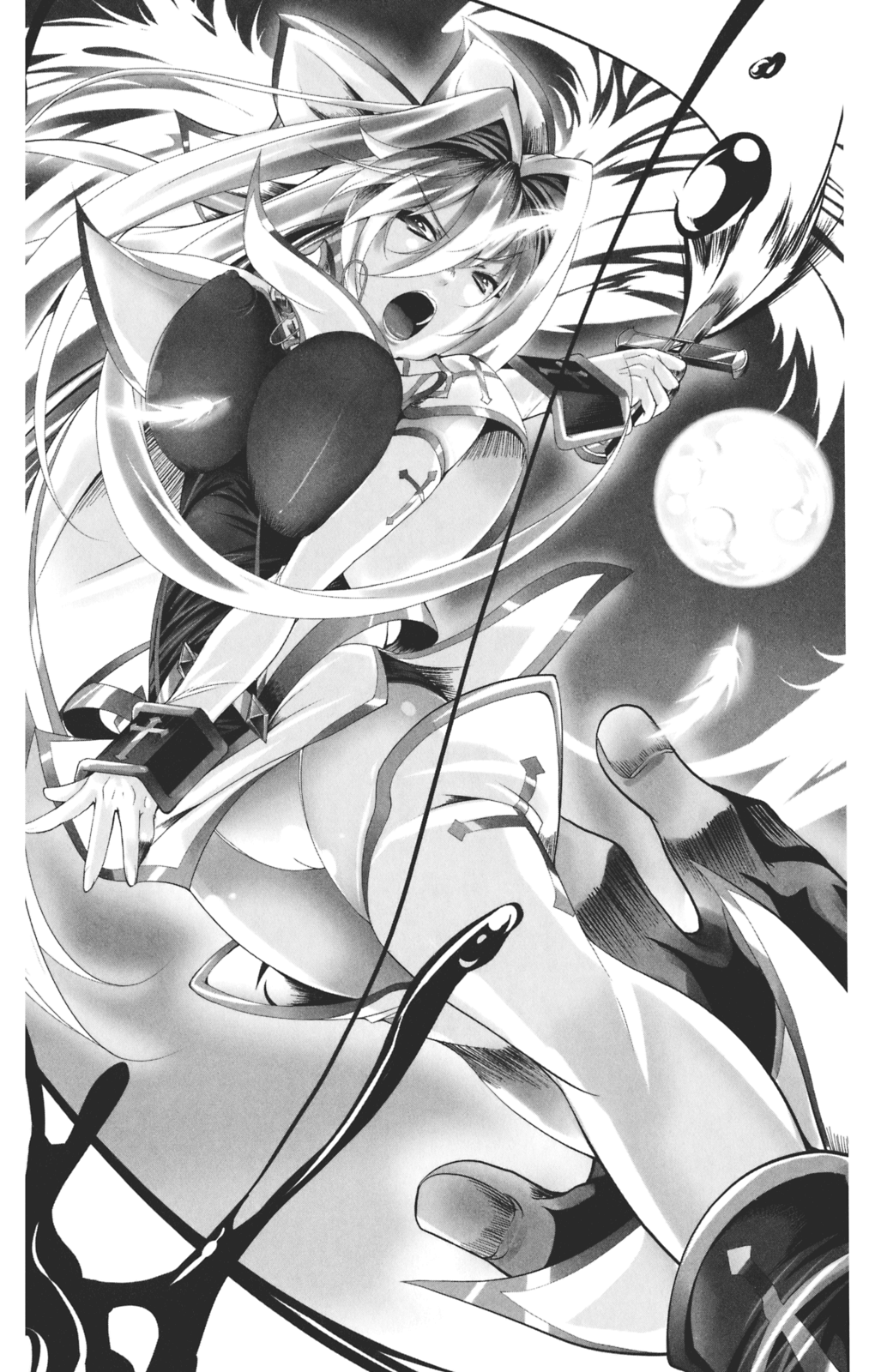 Shinsouban Seitenshi Yumiel Shadow Crusade | Holy Angel Yumiel: the Shadow Crusade, New Edition page 5 full