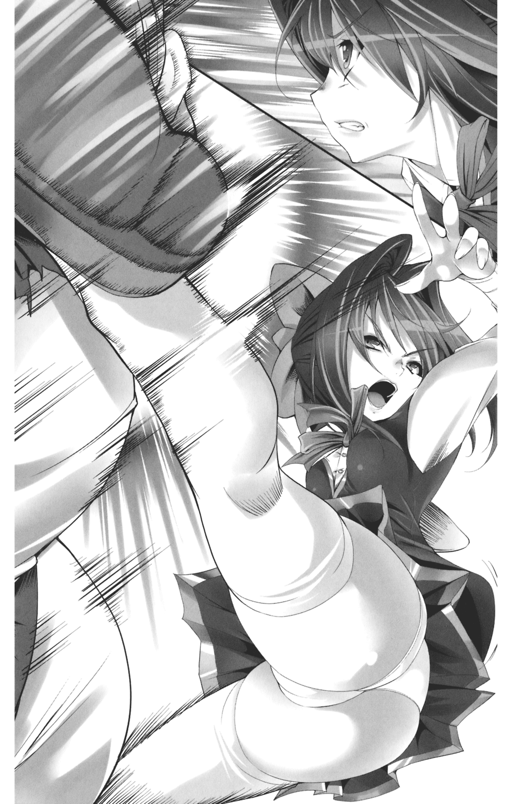 Shinsouban Seitenshi Yumiel Shadow Crusade | Holy Angel Yumiel: the Shadow Crusade, New Edition page 8 full