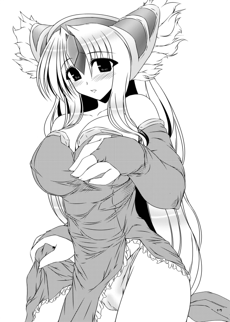 Oreteki FPMP page 4 full