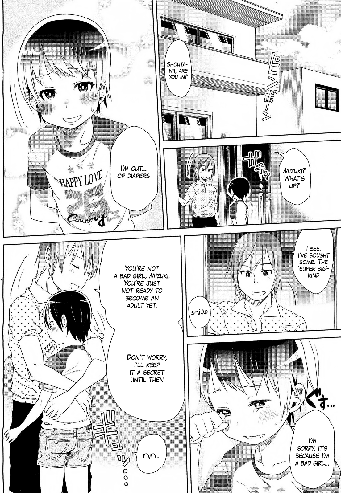 Sweet Dreams Baby   =Team Vanilla= page 4 full