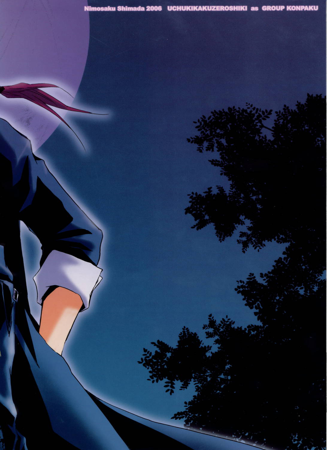 Where Is The Moon page 2 full