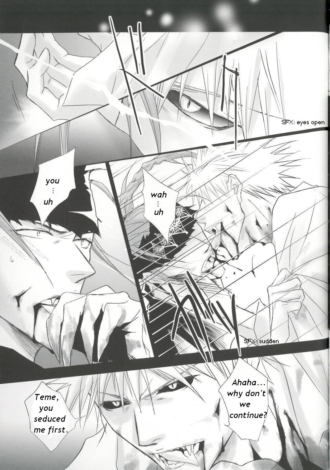 Where Is The Moon page 9 full