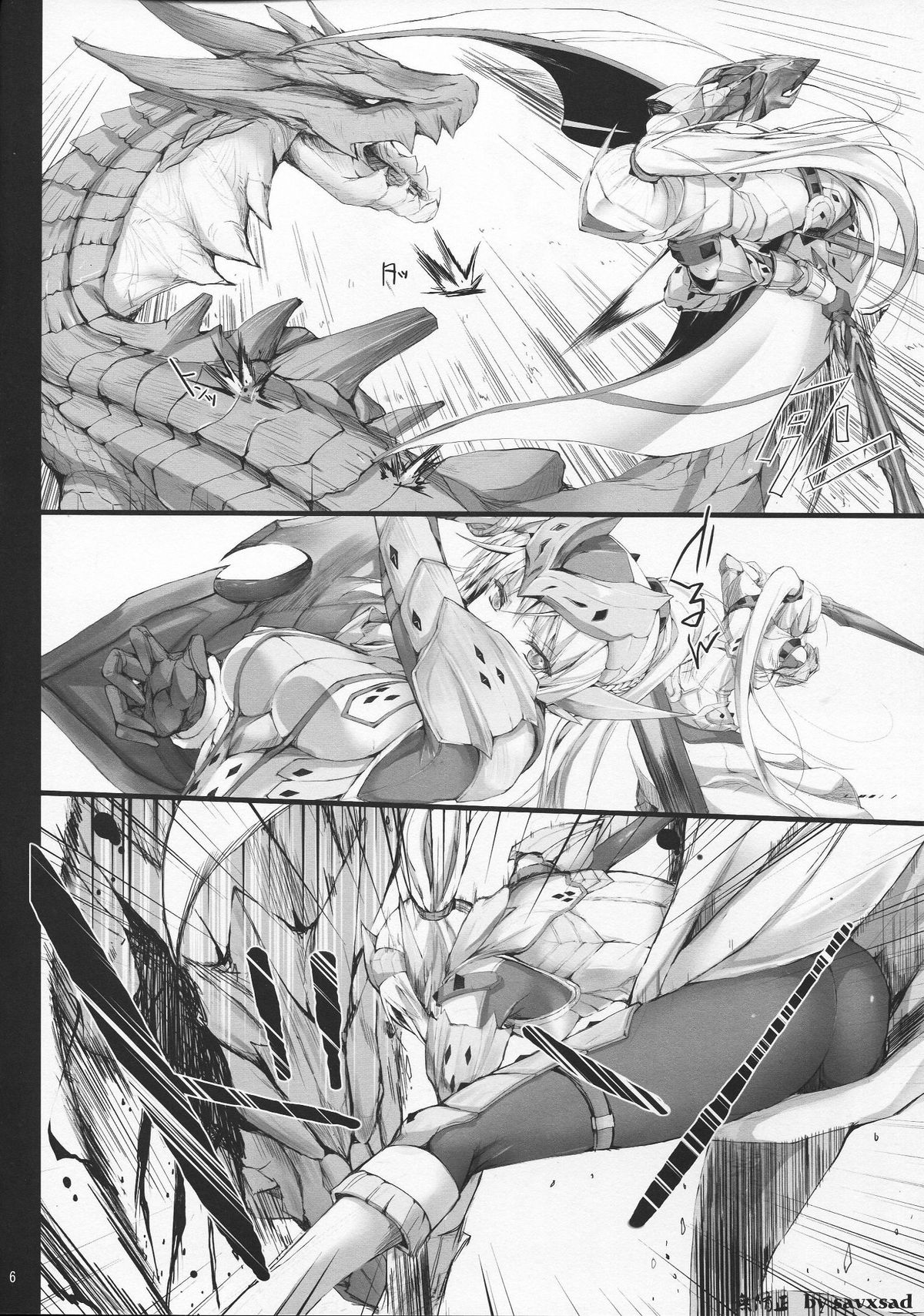 Monhan no Erohon 12 page 6 full