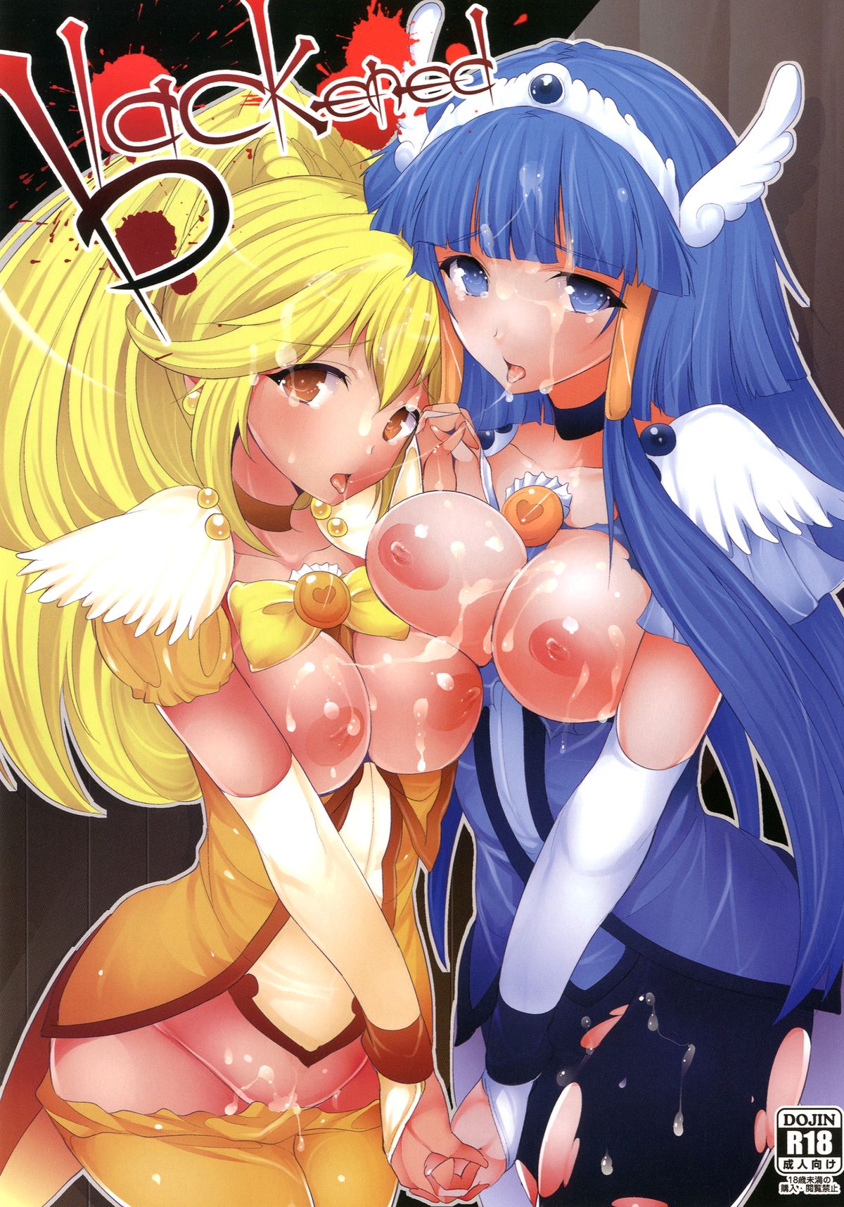 blackened page 1 full