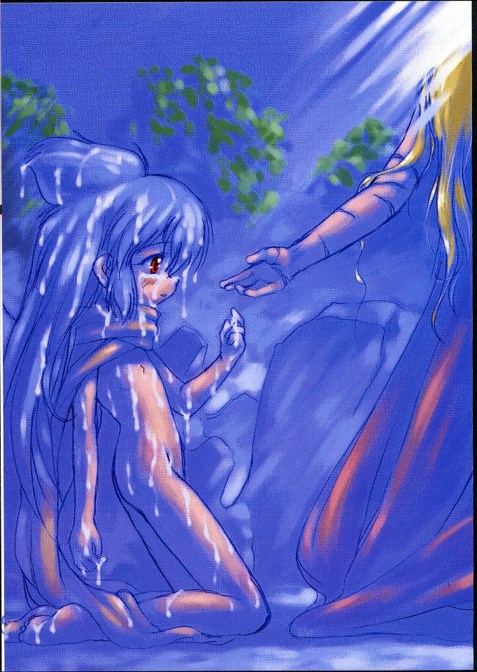 Tenshi no Tezawari page 9 full