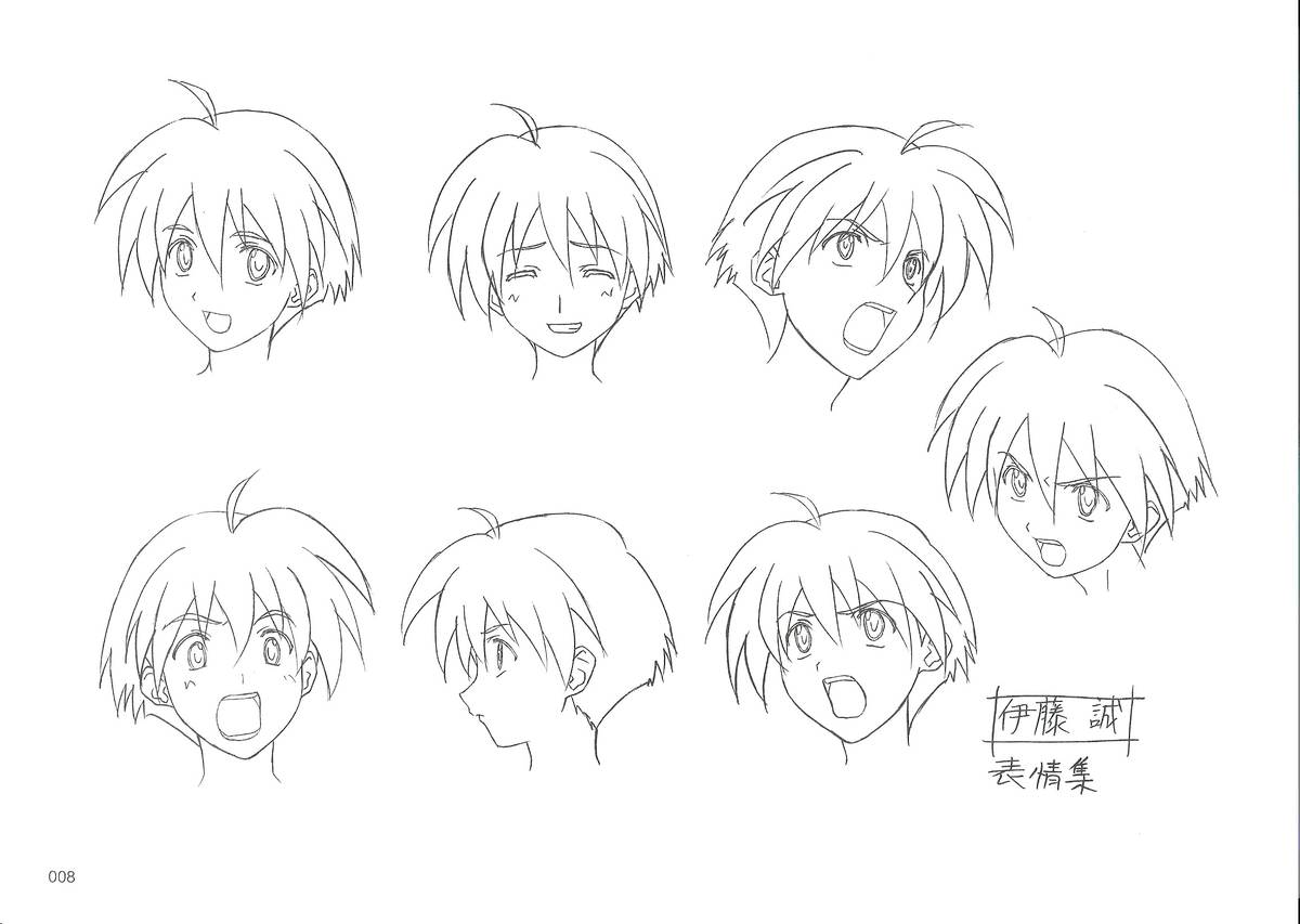 School Days Design Data Collection page 8 full