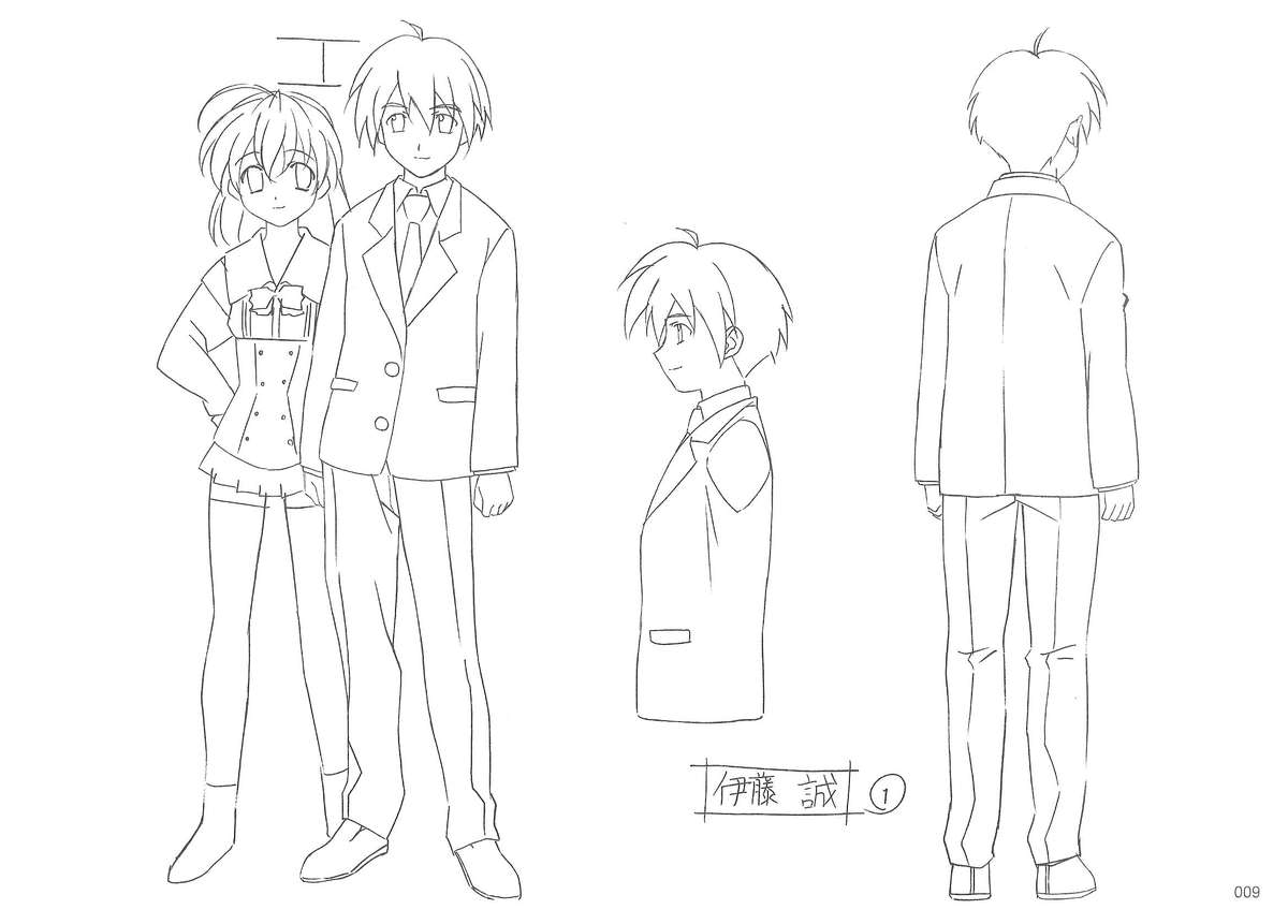 School Days Design Data Collection page 9 full