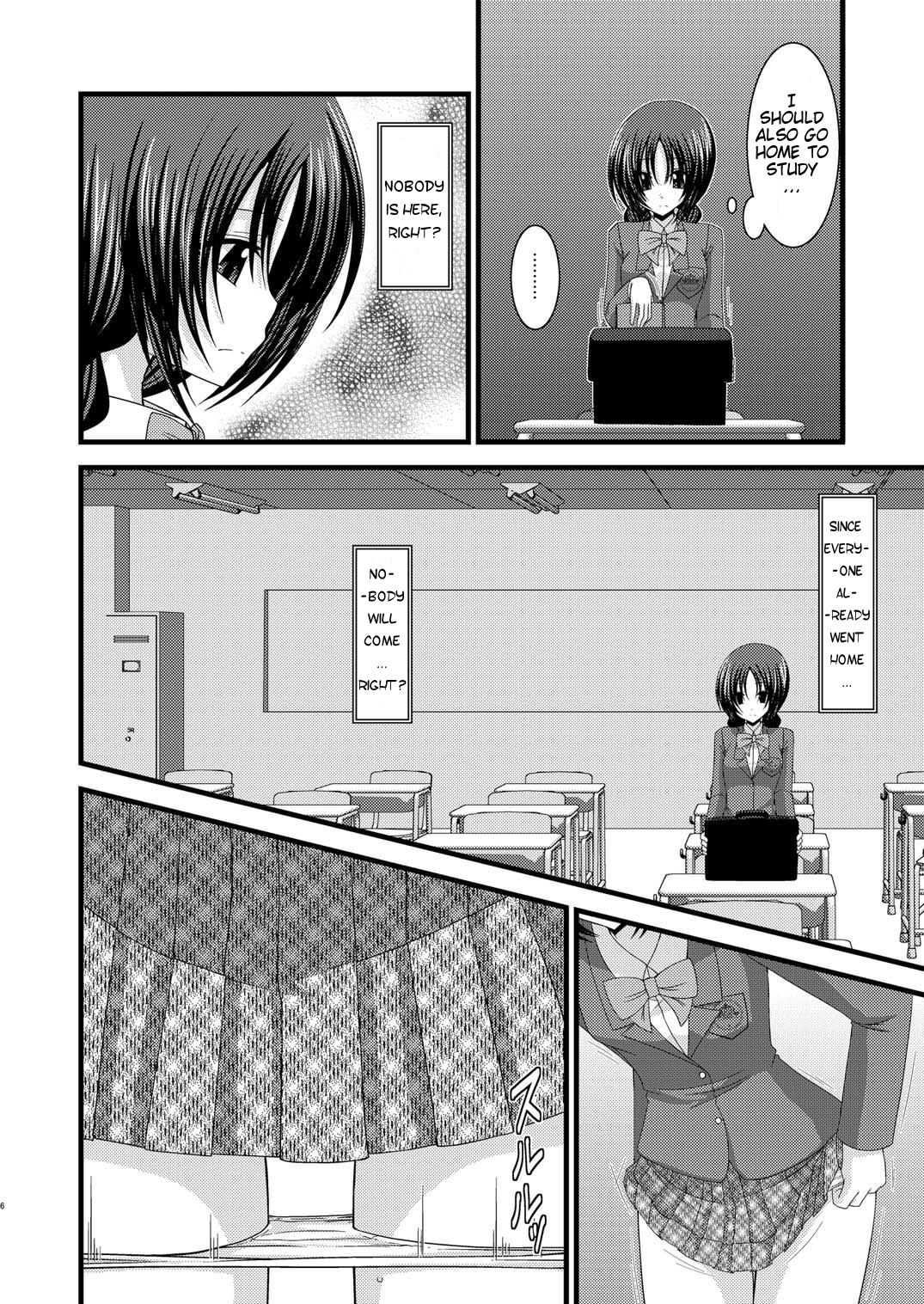 Roshutsu Shoujo Nikki 2 Satsume | Exhibitionist Girl Diary 2 page 6 full