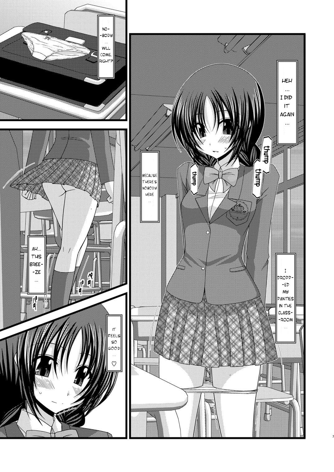Roshutsu Shoujo Nikki 2 Satsume | Exhibitionist Girl Diary 2 page 7 full