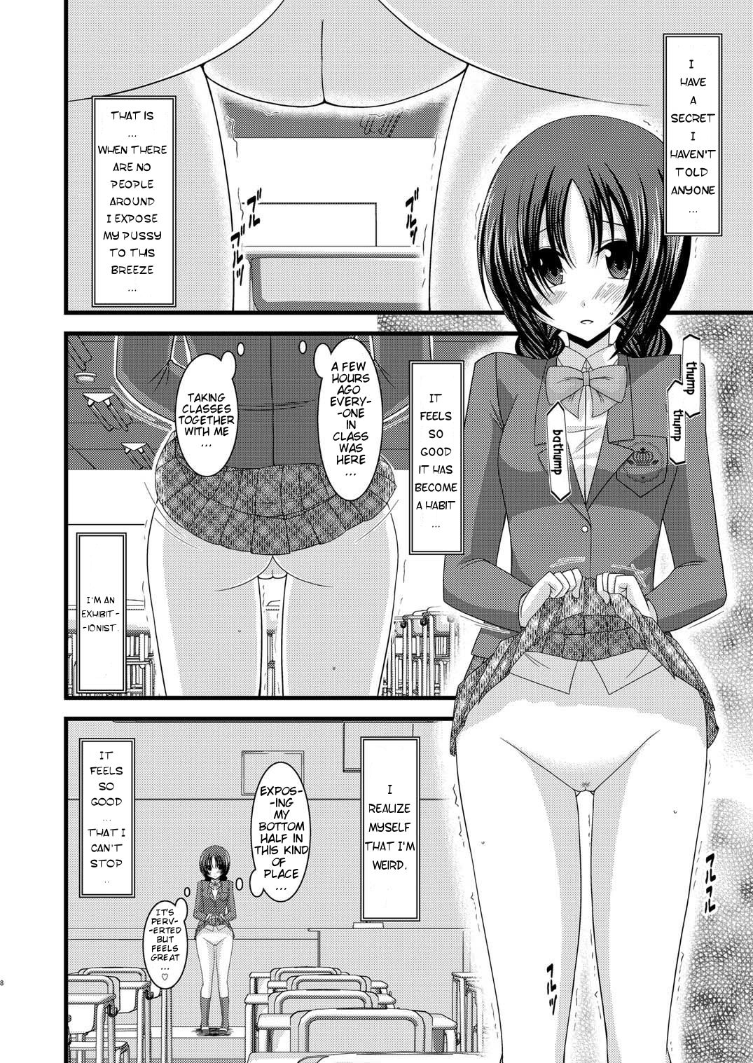 Roshutsu Shoujo Nikki 2 Satsume | Exhibitionist Girl Diary 2 page 8 full