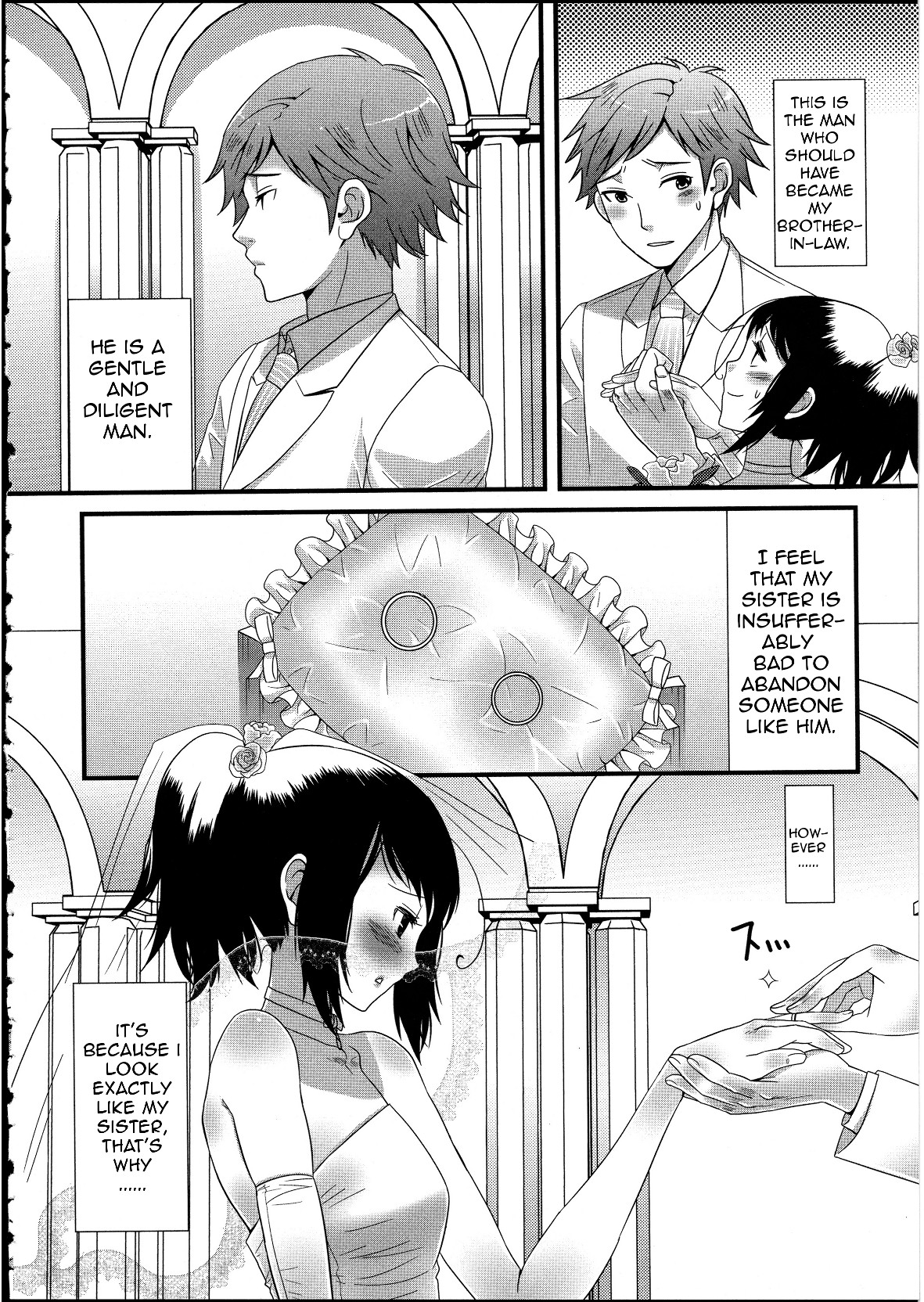 Kekkon wa Jinsei no......? page 2 full