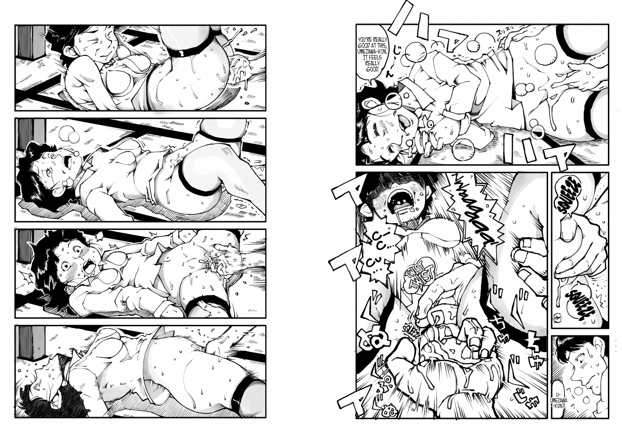 Hajime no Ippo no Okaa-san   =LWB= page 4 full