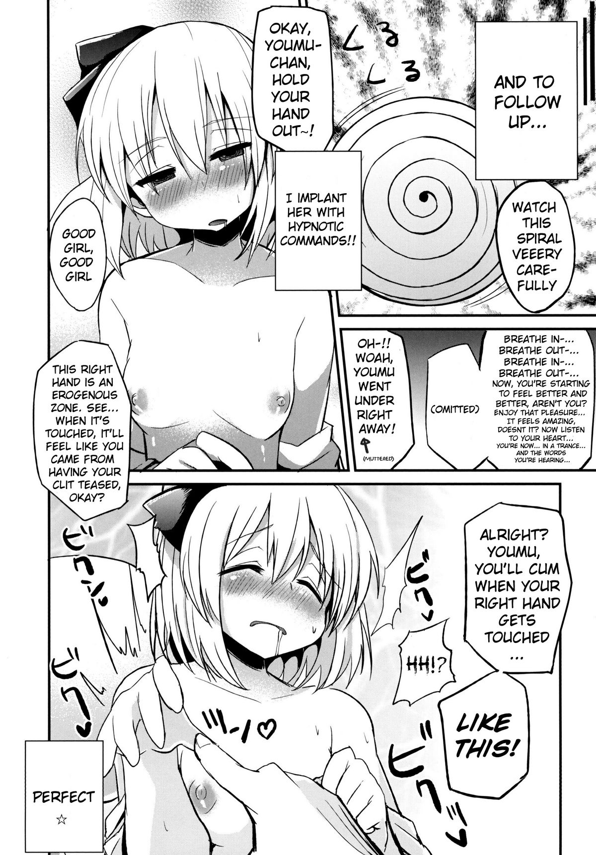Kokumaro Youmu   =TV= page 10 full