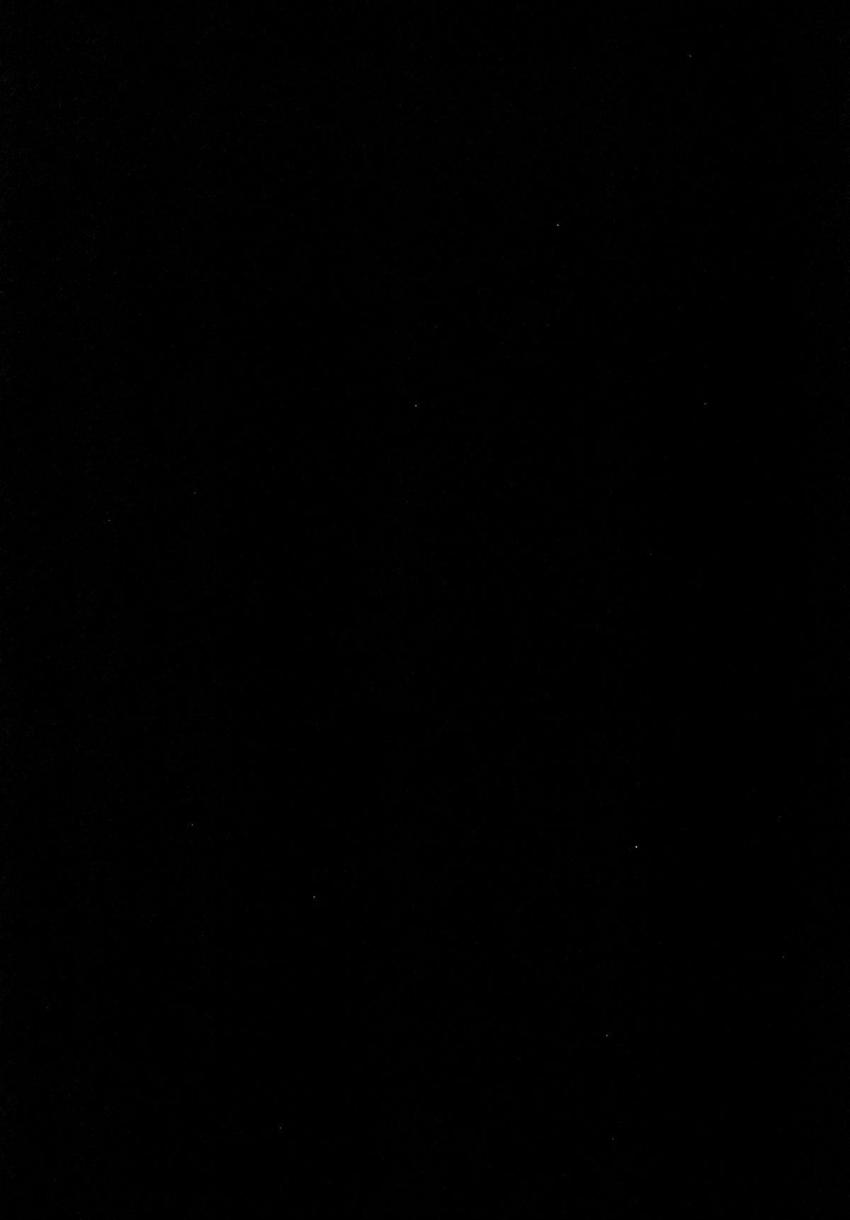 Kokumaro Youmu   =TV= page 4 full