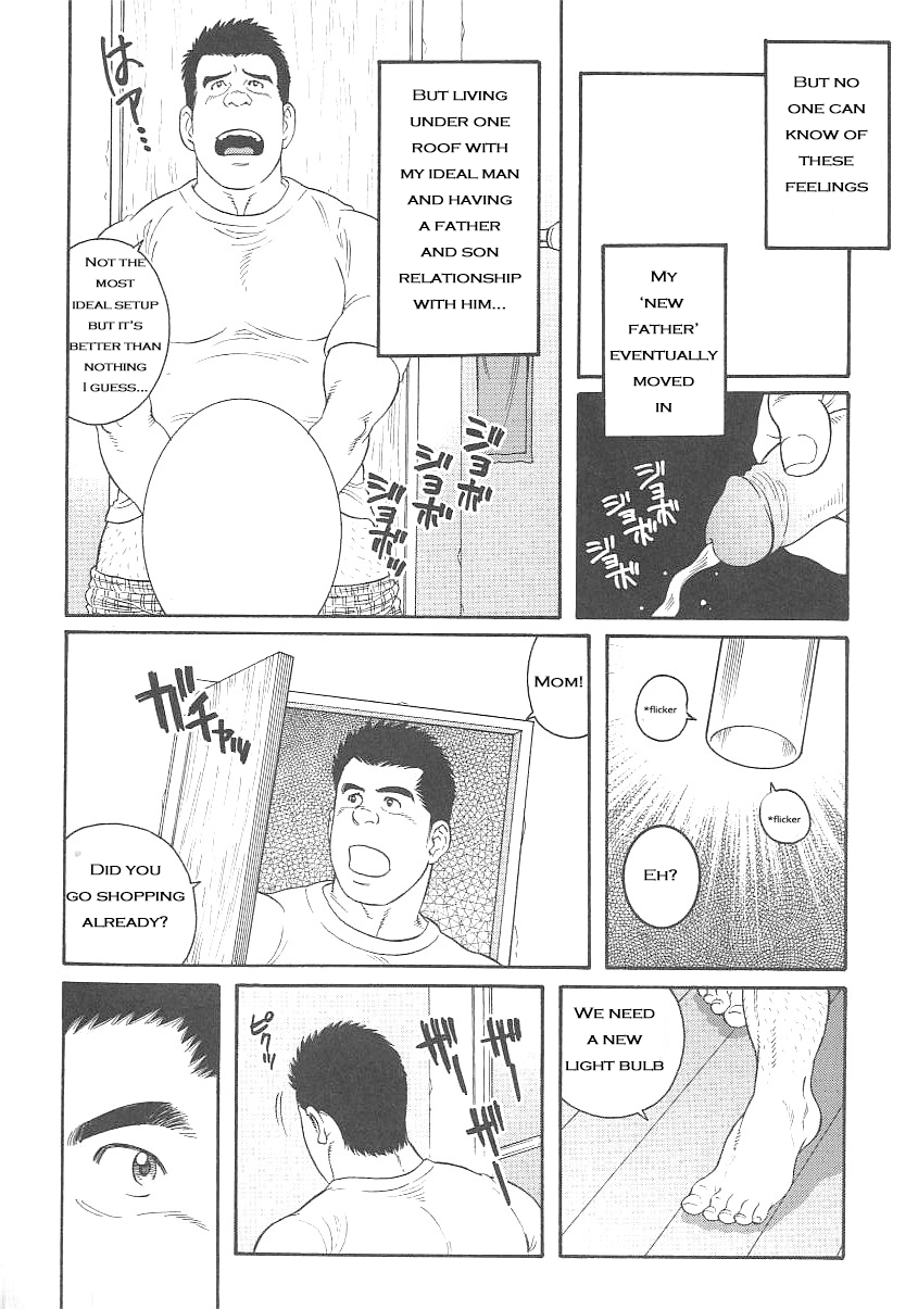 Dare ni mo Ienai | I Can't Tell Anyone page 4 full