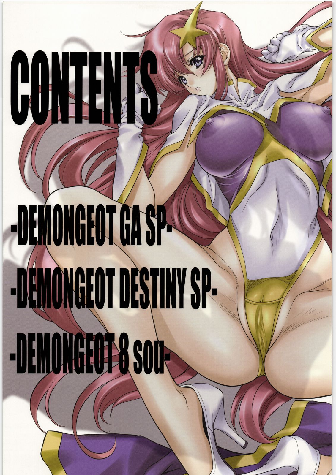 DEMONGEOT MERGE 2 page 4 full