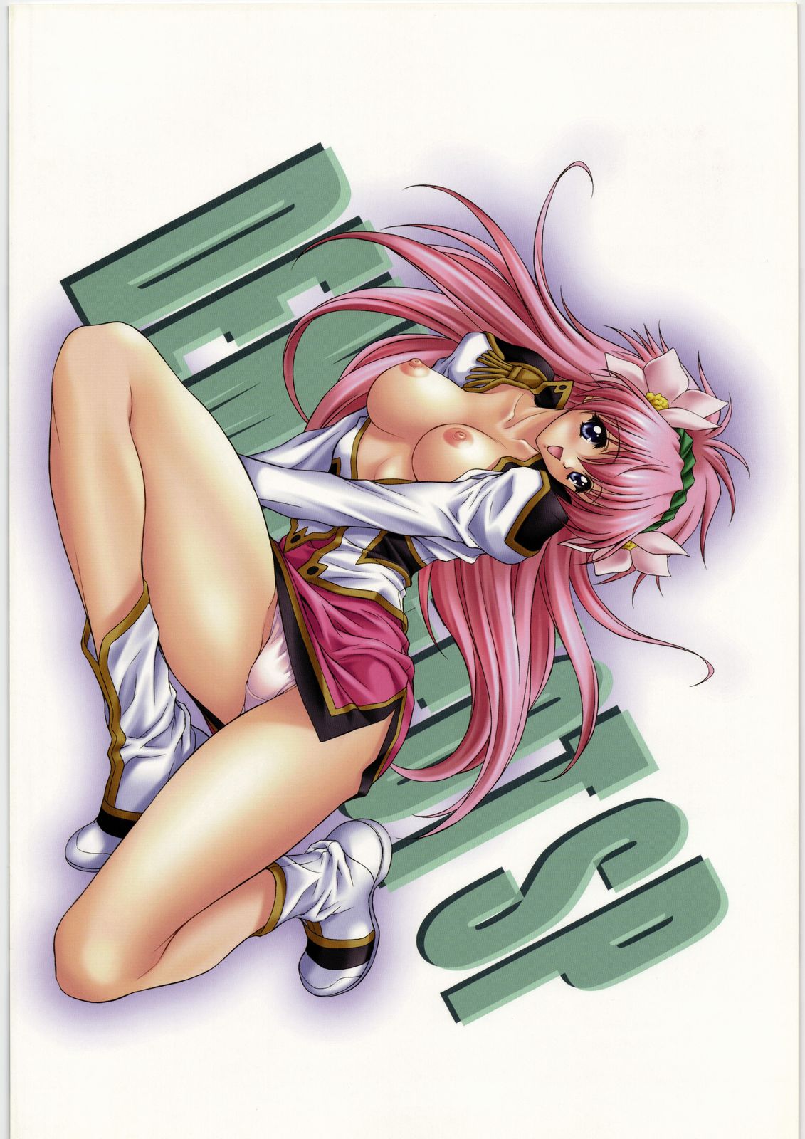 DEMONGEOT MERGE 2 page 5 full