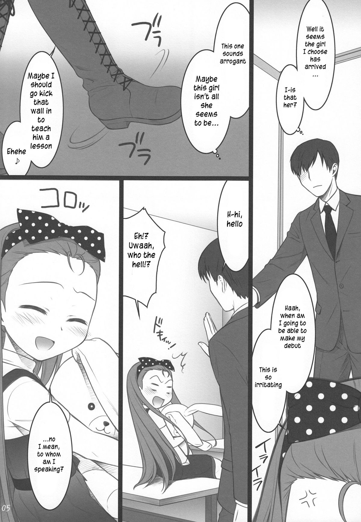 Official÷2 page 4 full