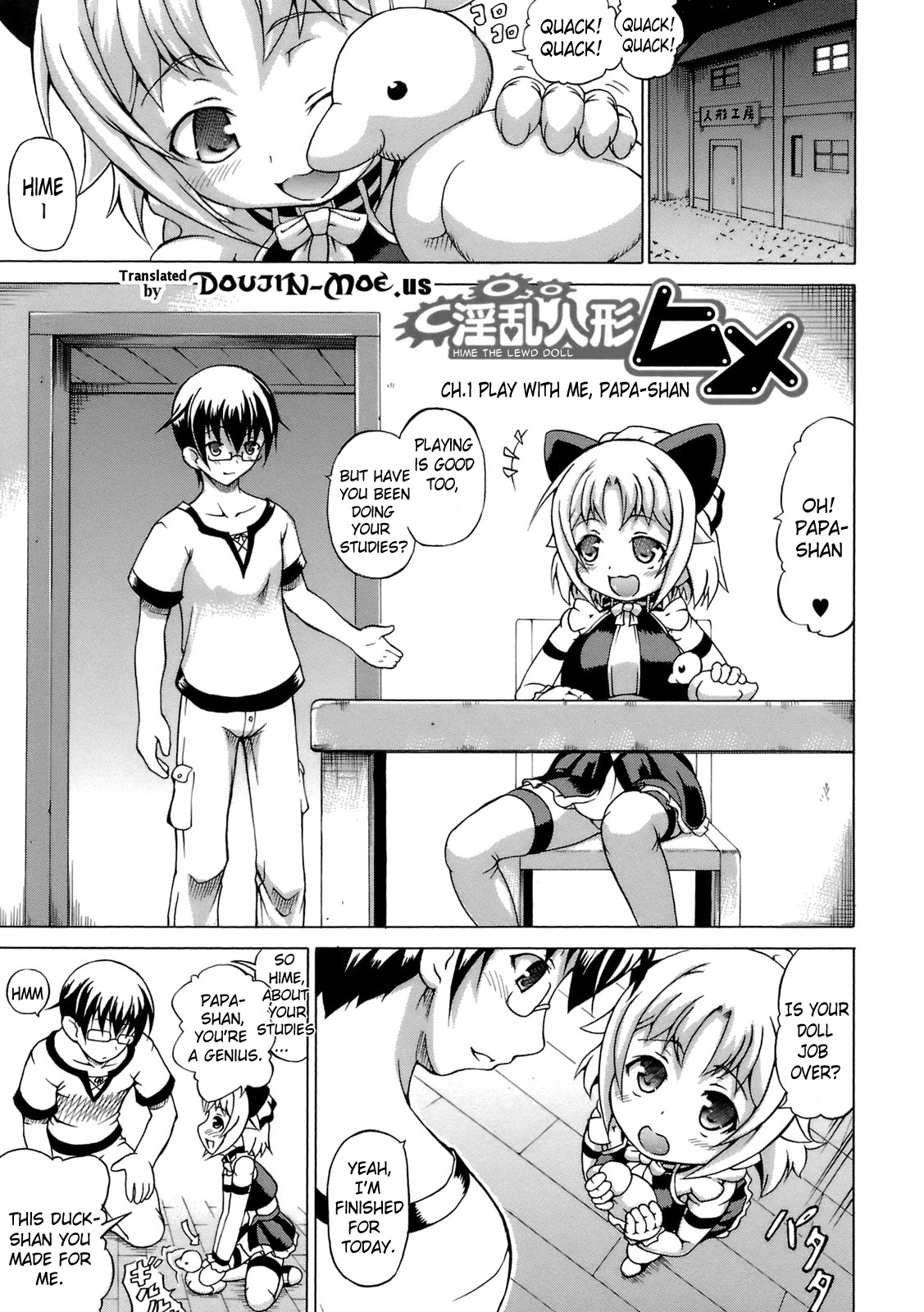 Inran Ningyou Hime | Hime the Lewd Doll page 5 full
